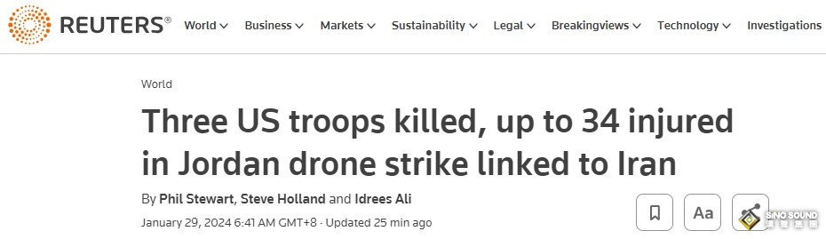 中東突發重磅！加沙戰爭以來首次有美軍士兵死亡 黃金原油跳空高開 金價逼近2030