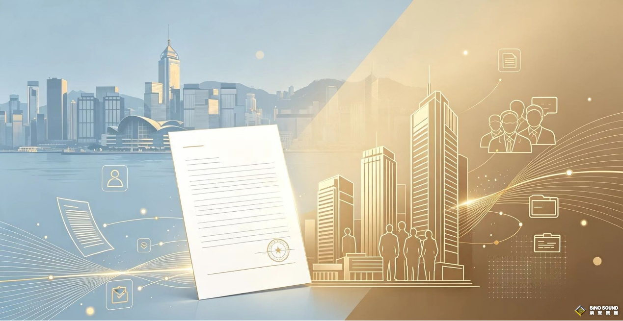 黃金現貨代理商需要開公司嗎？
