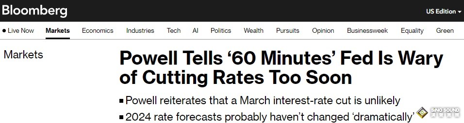 突發行情！鮑威爾剛剛“亮鷹爪” 美元短線拉升、金價跳水近10美元