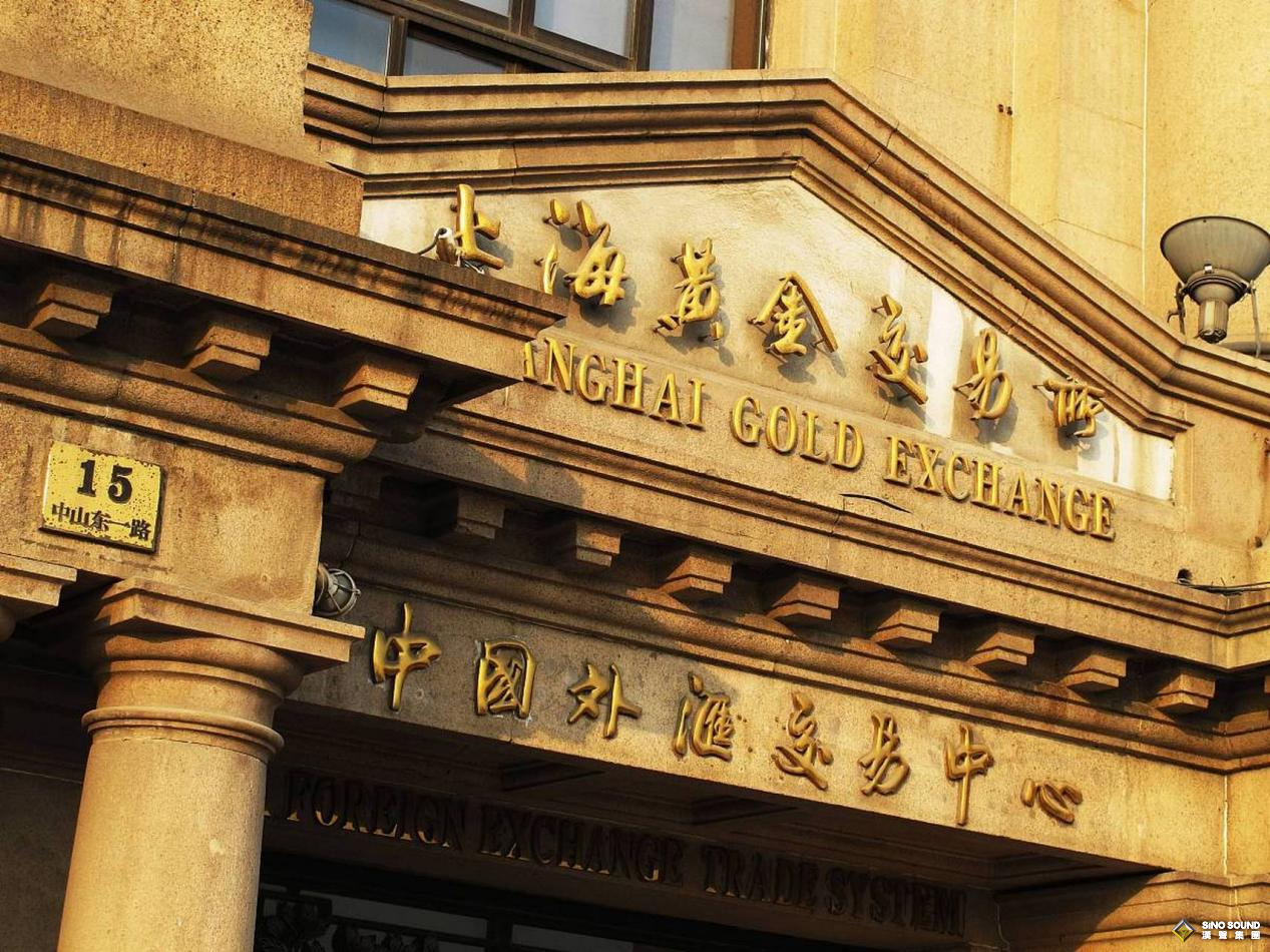 国内的黄金交易所究竟有几家？