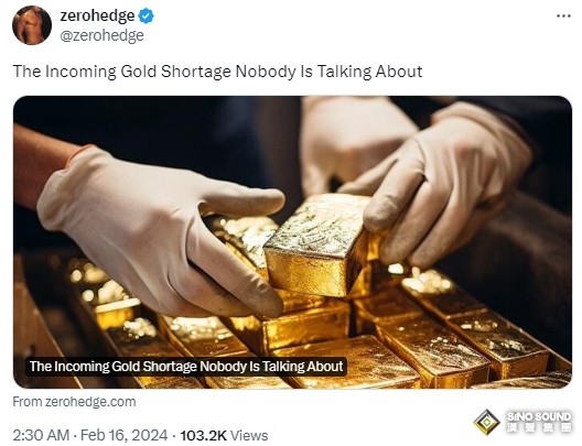 黃金真正的牛市未到？研究主管：全球150萬億儲蓄未轉向 金價有待延續三年漲幅