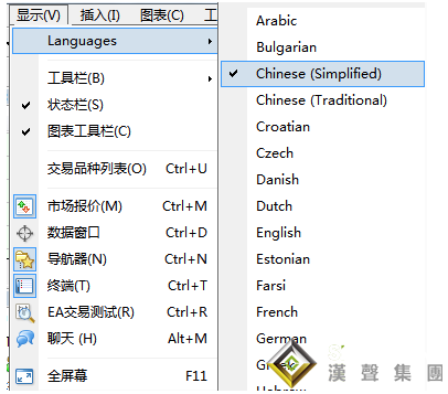 什么伦敦银交易软件支持多国语言