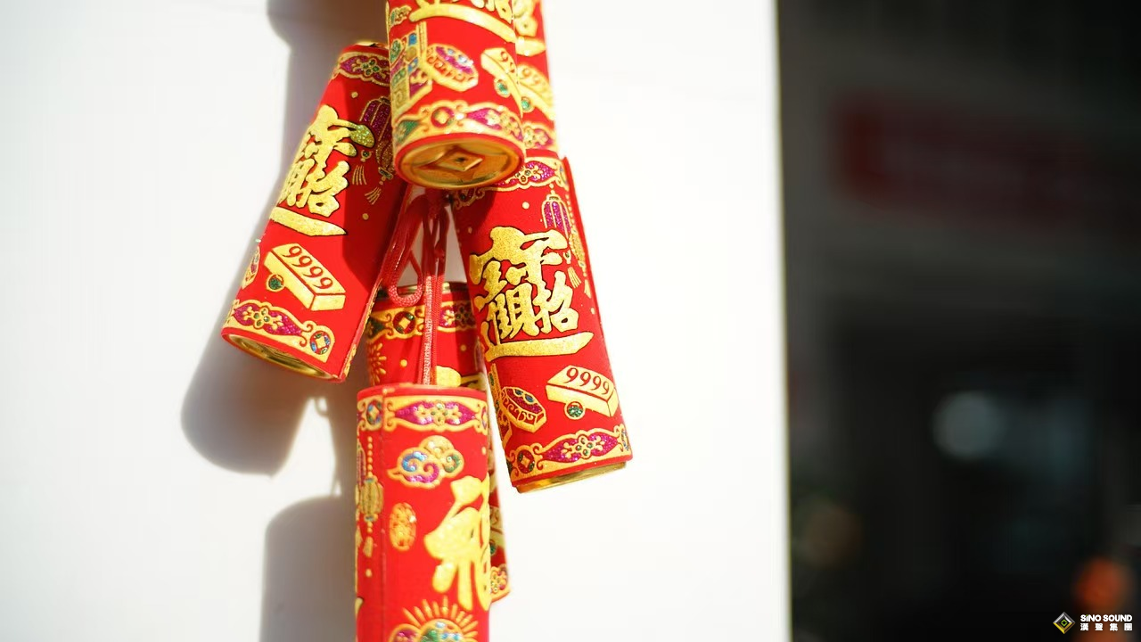 春节伦敦金APP开户流程来啦！