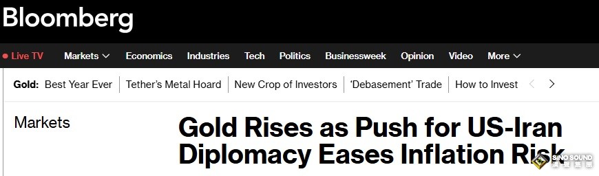 特朗普透露美伊和平協議潛在時間表！金價大漲47美元 黃金ETF釋放重要信號