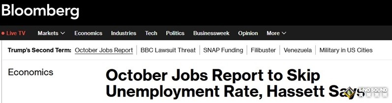 事關美國非農就業報告發佈！特朗普首席經濟顧問釋放關鍵資訊