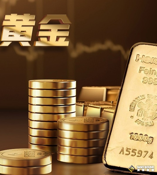 普通人適合現貨黃金理財嗎？