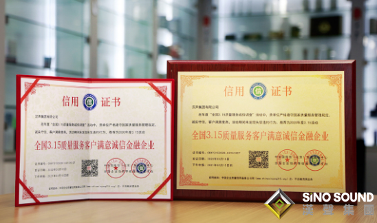 现货白银交易平台诚信企业