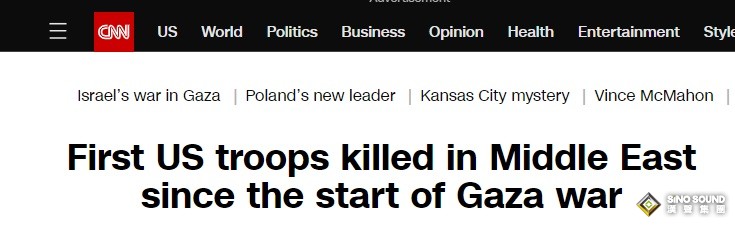 中東突發重磅！加沙戰爭以來首次有美軍士兵死亡 黃金原油跳空高開 金價逼近2030