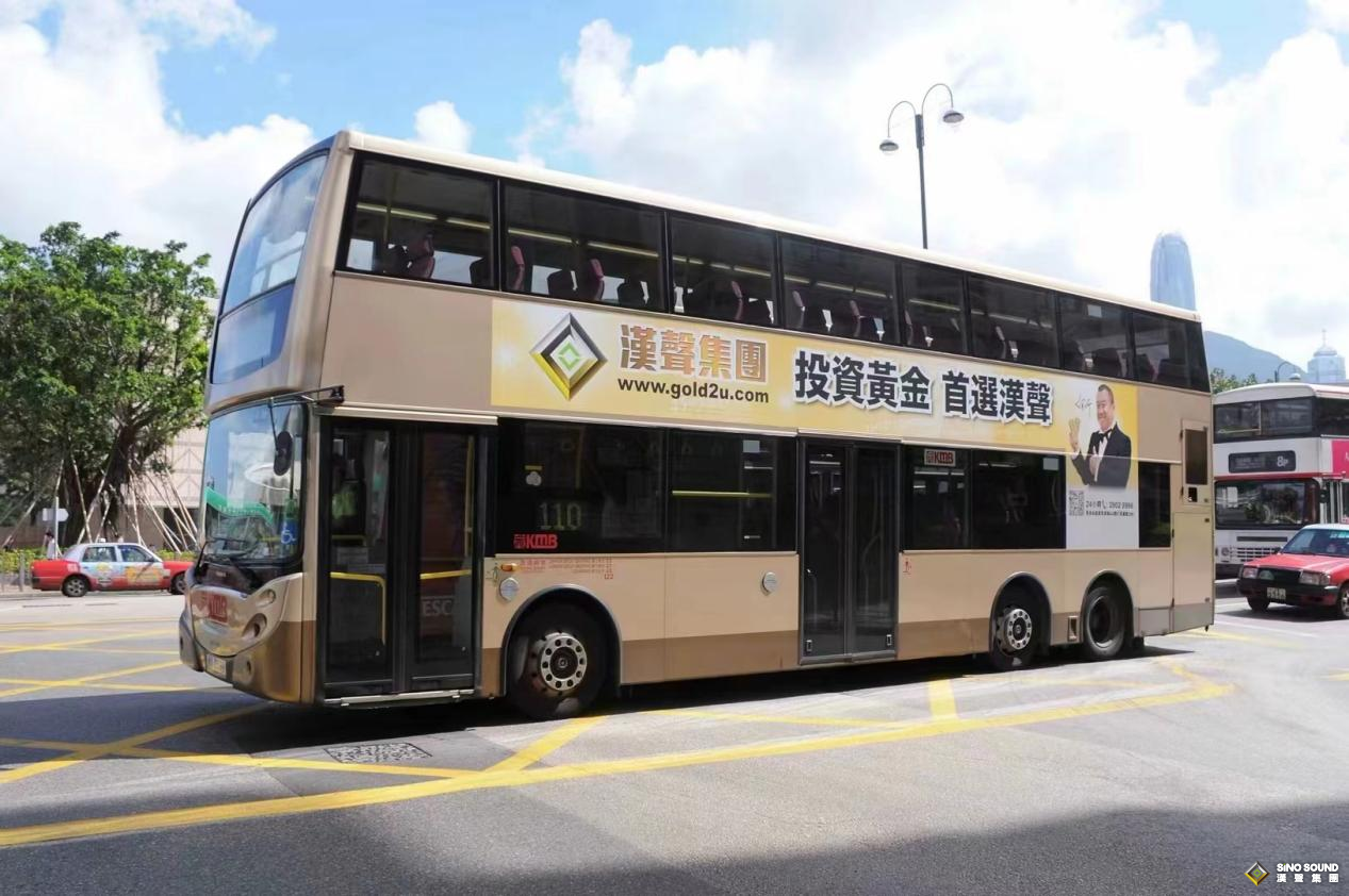 低成本创业！做香港黄金公司的代理