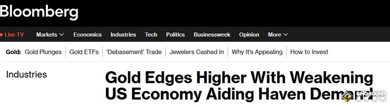 究竟怎麼回事！？黃金突發勁爆行情 金價暴漲近52美元 銀價飆升近2%