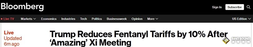 特朗普剛剛重磅表態!與習近平舉行了“了不起”的會晤 中美達成一項貿易協議 特朗普剛剛重磅表態!與習近平舉行了“了不起”的會晤 中美達成一項貿易協議